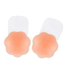 Новая ультратонкая клейкая невидимая силиконовая анти-ударная анти-голая наклейка на сосок телесного цвета 1 пара цветов