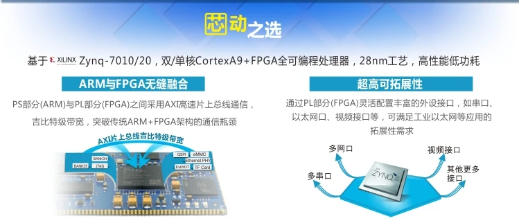 Power_linkWeb page_750_02.png