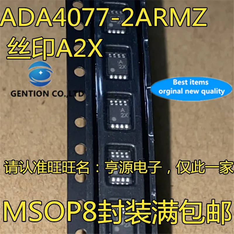 

10Pcs ADA4077-2 ADA4077-2ARMZ Silkscreen A2X MSOP8 ADA4077 in stock 100% new and original