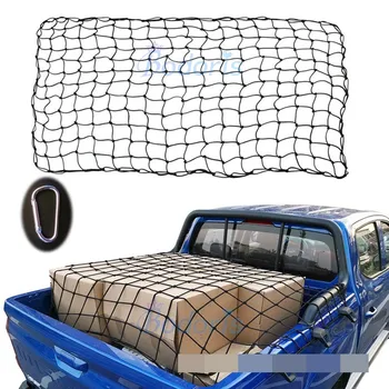

For Nissan NP300 Patral GR D21 D22 Pick up Trunk Luggage Storage Cargo Nylon Elastic Mesh Net Car Organizer Pickup Accessories