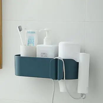

2020 New Wall-Mounted Bathroom Shelf Organizer Hair Dryer Rack Home Practical Makeup Cosmetics Shampoo Storage Rack Holder
