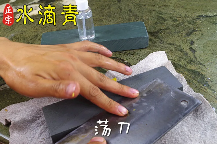 Yeelong профессиональный класс Китайский точильный брус для ножей воды камни 600/3000 зернистость(камень отделки