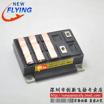 

Free shipping 6MBI75FA-060-01IGBT75A-1200VBOM 1pcs