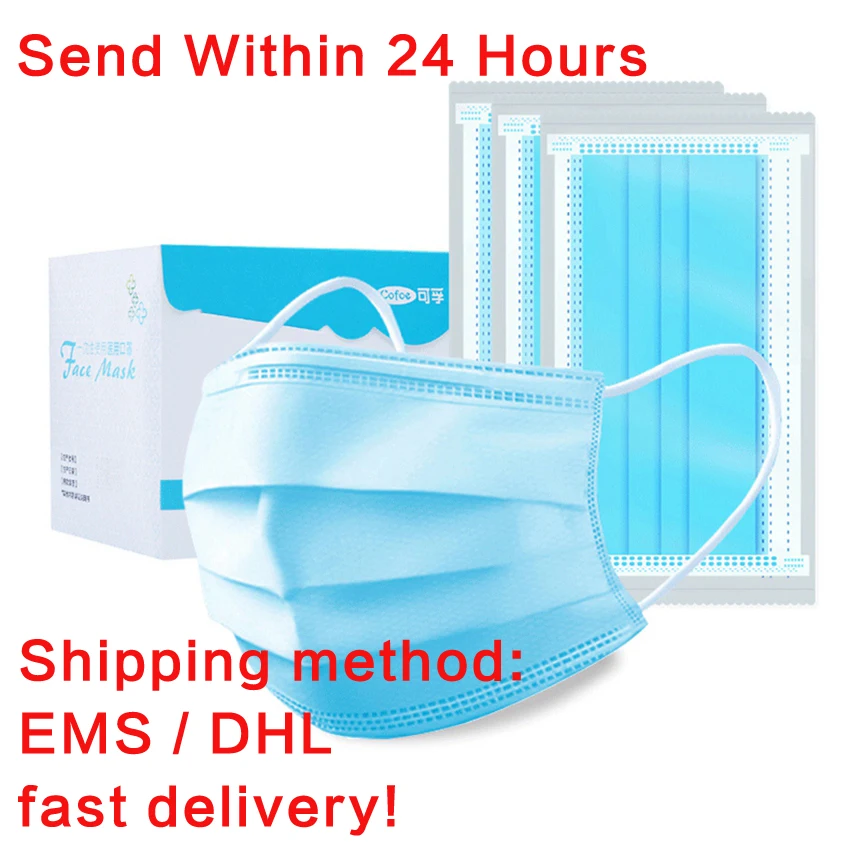 

(within 24 hours )High Quality 50pcs/bag Disposable Mouth Mask Non-woven Face Mask Anti Dust Mouth Nose Cover Medical Respirator
