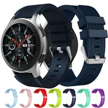 22mm 20mm Silicone Band for Galaxy Watch 46mm 42mm Sports Strap for Samsung Gear S3 Frontier Classic active 2 Huawei Watch 2
