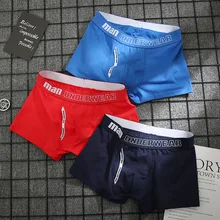 Soft Cotton Sport Panties for Men Seamless Boxers Male Soft Letter Belt Underpants Breathable Sexy Comfortable Boxers Shorts