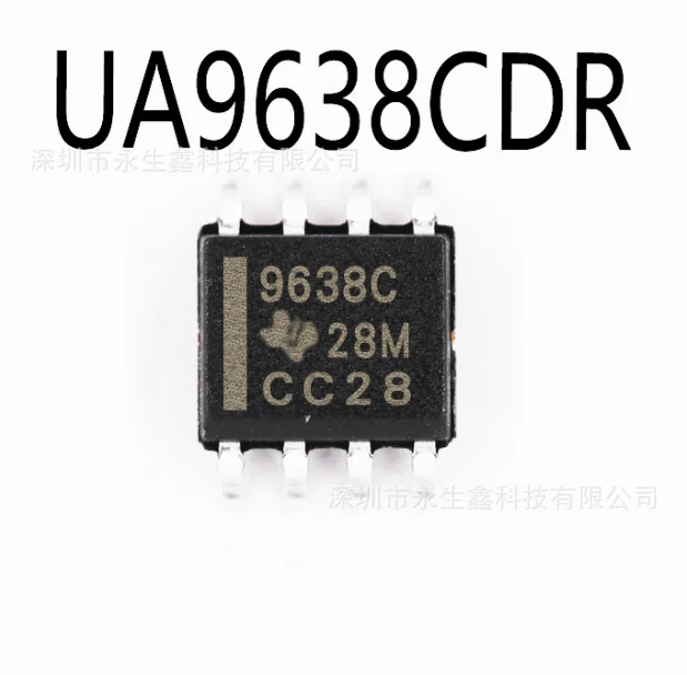 UA9638C UA9638CDR лапками углублением SOP-8 9638C