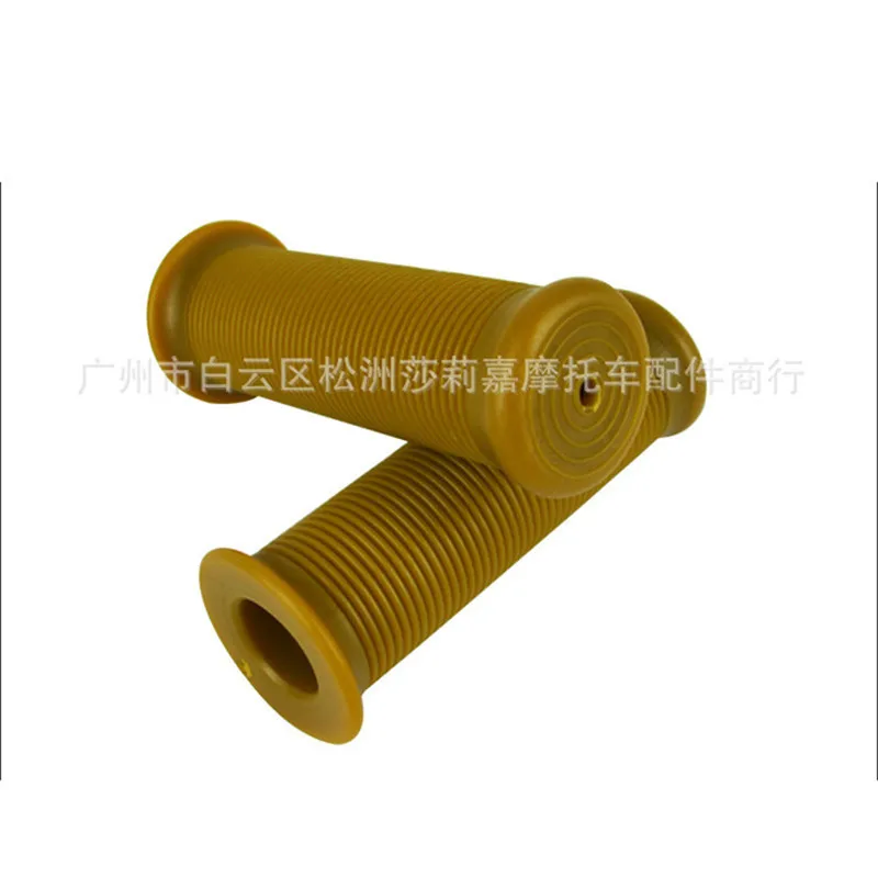 classic vintage scooter handle bar universal retro 22MM motorcycle handlebar for honda suzuki yamaha harley cafe racer moto grip