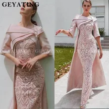 Арабский розовое детское платье силуэта «русалка» вечернее платье с накидкой с короткими рукавами со складками с длинными Дубай Для женщин Вечерние платья вечерние платья кафтан
