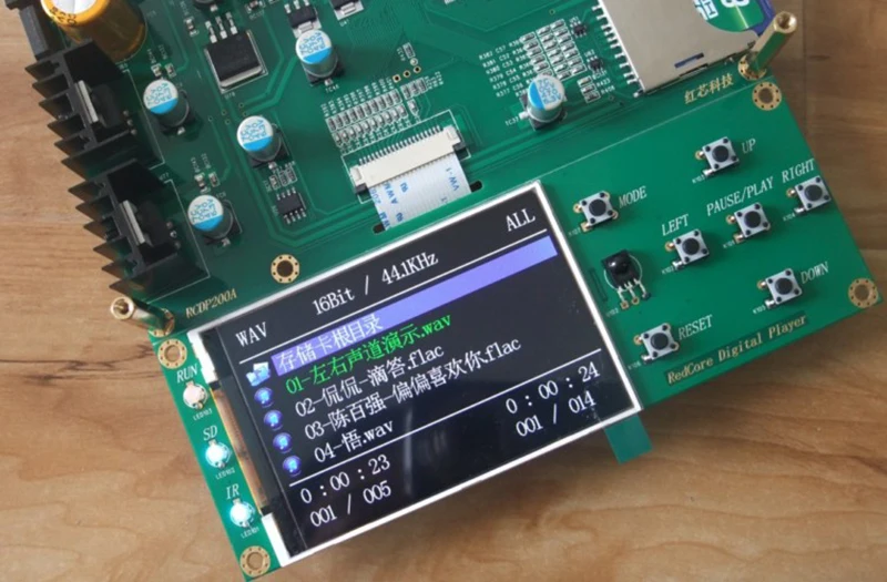 HIFI аудио Цифровая Линейная лента DLT FPGA без потерь цифровой проигрыватель плеер SD карта ape flac WAV 192K 32bit