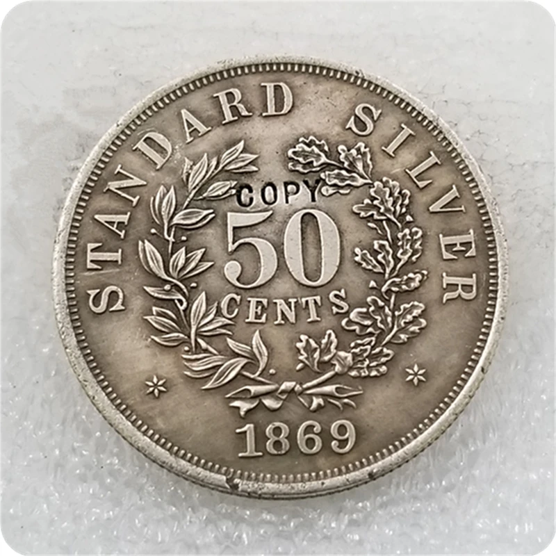 США 1869 Liberty Head стандартная половина доллара шаблон имитация монеты