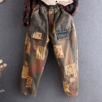 

New Arrival Ripped Jeans Korean Hight Waist Patchwor Colored Hole Denim Women Casual Oversize Ankle-length Harem Pants