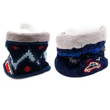 Корейский Winghouse Детский шарф для маленьких мальчиков стильная футболка с изображением персонажей видеоигр зимний теплый вязаный шарф плотная бархатная шею