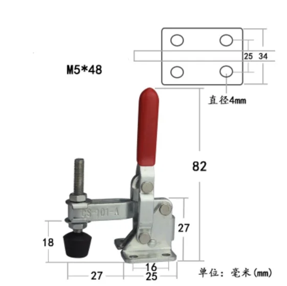 

4pcs/lot Vertical Quick Clamp Workpiece Fixed Locker Fixed Clamp Woodworking Clip