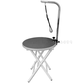 

Pet Grooming Table Dog Home Folding Portable Teddy Cat Bathing Round Bracket Boom
