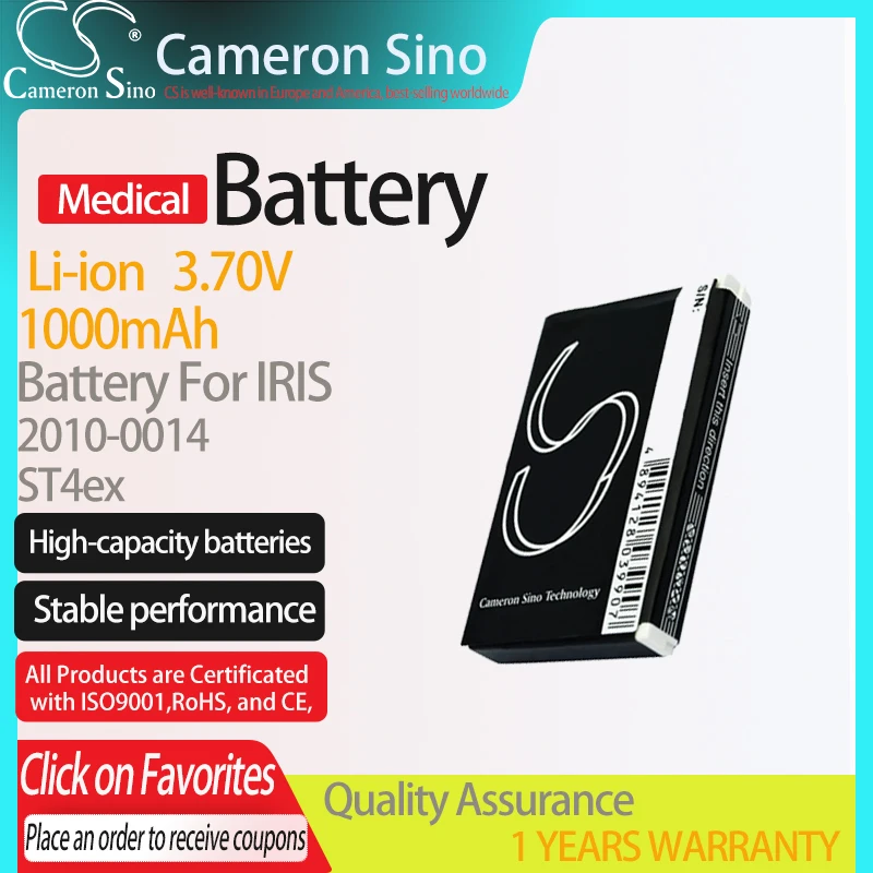 Литий-ионный аккумулятор CameronSino для IRIS ST4ex подходит 2010-0014 1000 мАч 3 70 в белый серый |
