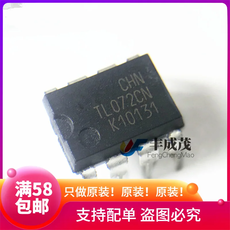 100% New&original TL072CN TL072C DIP8 ST In Stock|Replacement Parts ...