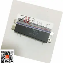 S-AU83L S AU83L SAU83L 403-470 МГц 32W б/у