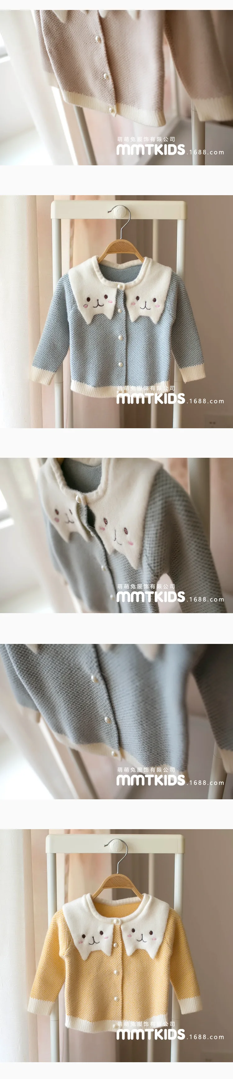 Mmtkids/ Детский свитер на осень и зиму, милый кардиган с рисунком для девочек, топы для маленьких детей, H746