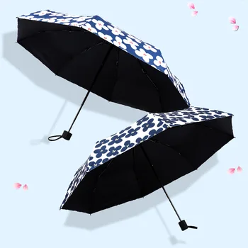 

Women Cute Parasol Five-fold Vinyl Folding Umbrella Mini Ultra-light Pocket Umbrella Flower Pattern Sunny Rain Dual-use Umbrella