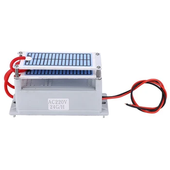 

220V 24G Air Purifier Ozone Generator Room Air Purifier