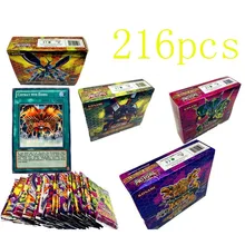 216PCS/Set Yugioh Rare Flash Cards Yu Gi Oh Game Paper Cards Kids Toys Girl Boy Collection Yu-Gi-Oh Cards Christmas Gift 216PCS/Set Yugioh Rare Flash Cards Yu Gi Oh Game Paper Cards Kids Toys Girl Boy Collection Yu-Gi-Oh Cards Christmas Gift