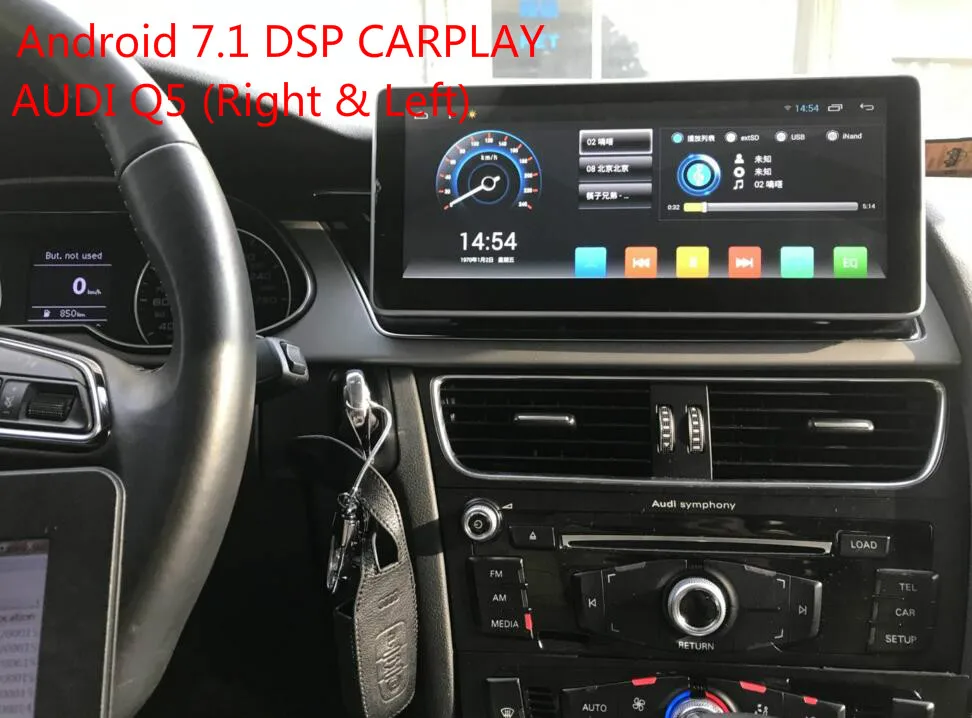 DSP Carplay Android 7,1 автомобильный аудио для Audi Q5(L& R) 2009- стереонаушники Vedio GPS Navi Мультимедиа Радио ПК МОНИТОР