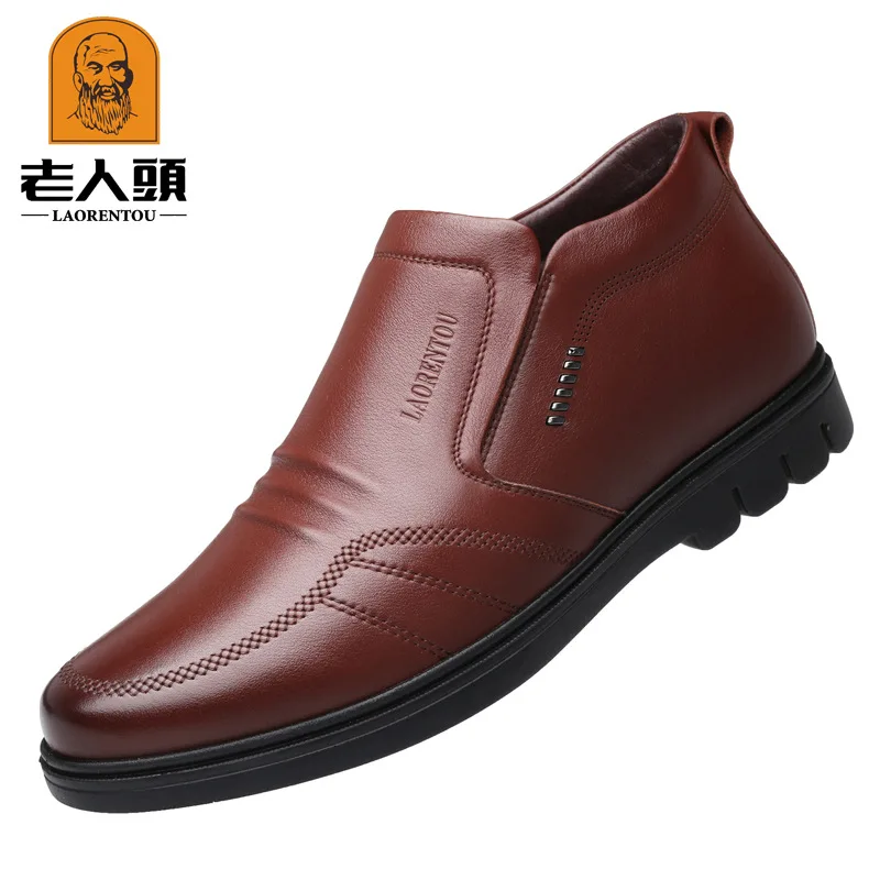 

LOTORY Men Padded Winter Hight-top plus Velvet Warm MEN'S SHOES Anti-slip Thick Middle-aged Dad Cotton Boots 70681