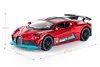 1/32 Alloy Bugatti DIVO Super Sports Car Model Toy Die Cast Pull Back Sound Light Toys Vehicle For Children Kids Gift ► Photo 2/6