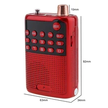 E55 портативный радио мини аудио карта динамик FM радио с 3,5 мм разъем для наушников для наружного/домашнего использования