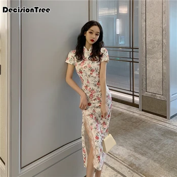 

2020 qipao traditional chinese oriental dress women cheongsam sexy modern chinese dress qi pao long female high fork asian dress