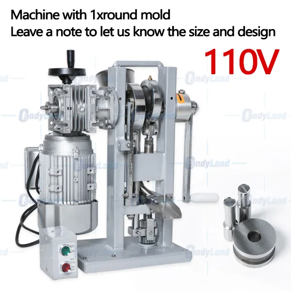 110V CandyLand THDP-3 одиночный удар сахар таблетка пресс-машина с приводом от двигателя и ручкой конфеты штамповки - Цвет: 110V