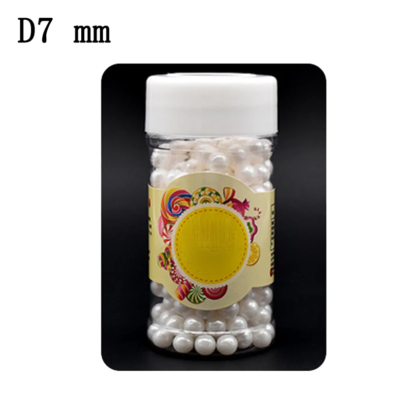 7mm