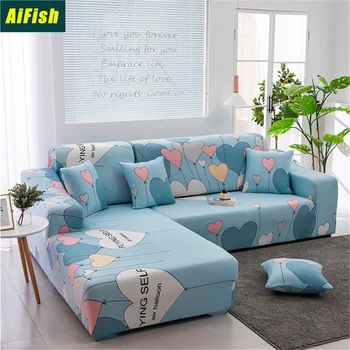 

Sofa Cover Full Stretch Sofa Cushion Leather Sofa Towel Combination L-Shaped Universal Sofa Cover 1/2/3/4 Seater 1PC SF006-4