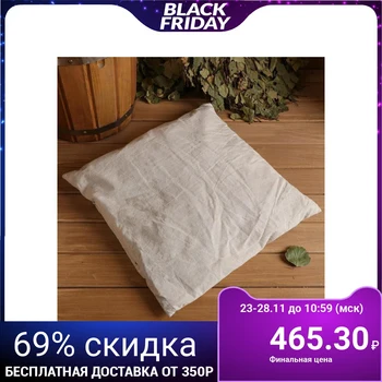 

Bath pillow with meadow hay 38x40 cm 5141038