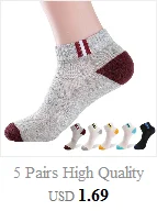 Мужские спортивные носки, компрессионные носки, дышащие носки для путешествий, подходят для медсестер, голени, носки для путешествий, 1 пара