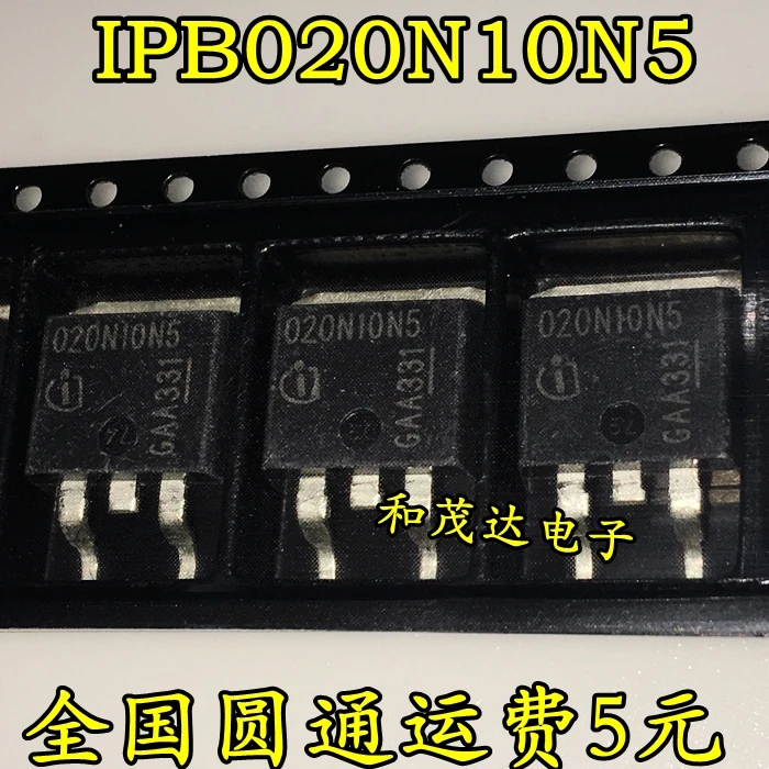 5 шт., новые оригинальные кнопки IPB020N10N5 020N10N5-263 100V120A на