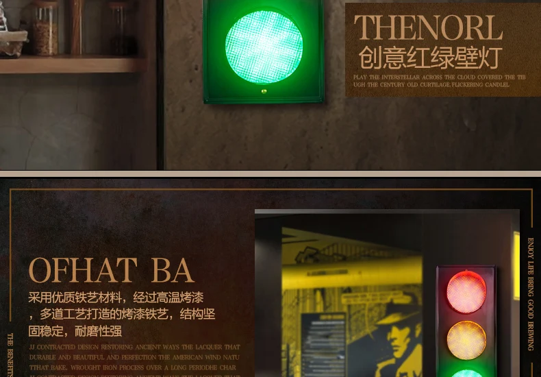 Huang жена Ретро Красный светильник Настенный Ресторан Кафе коридоры индивидуальный цвет Железный настенный светильник