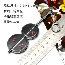 Наруто Аниме-атрибутика Uchiha Spot пламя круглый Шелковый веер брелок в виде оружия аксессуары украшения модель SK-J01053