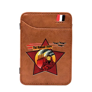 

The Russian Store Design Brown Fashion Digital Printing Magic Wallet Charm Men Women Money Clips Credit Card Purse Gift