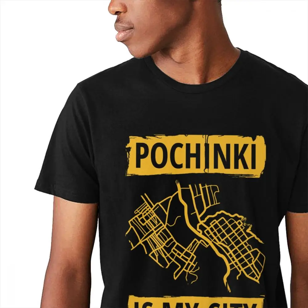 Мягкая облегающая футболка PUBG Pochinki Is My City Мужская винтажная модная высокого