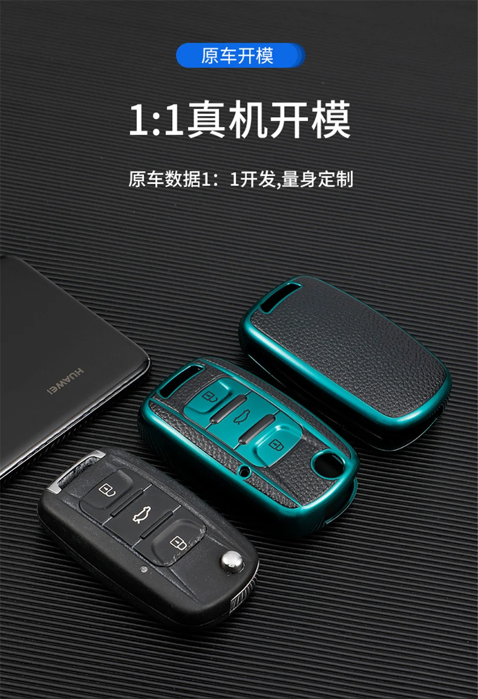 Coperture della protezione della custodia della copertura della chiave dell'automobile per SGMW fahrening HongGuang Macro Light S1 Baojun 730 510 560 310 630 310W portachiavi automatico - Hf0288c26ba004001b98b5fa36534835dB