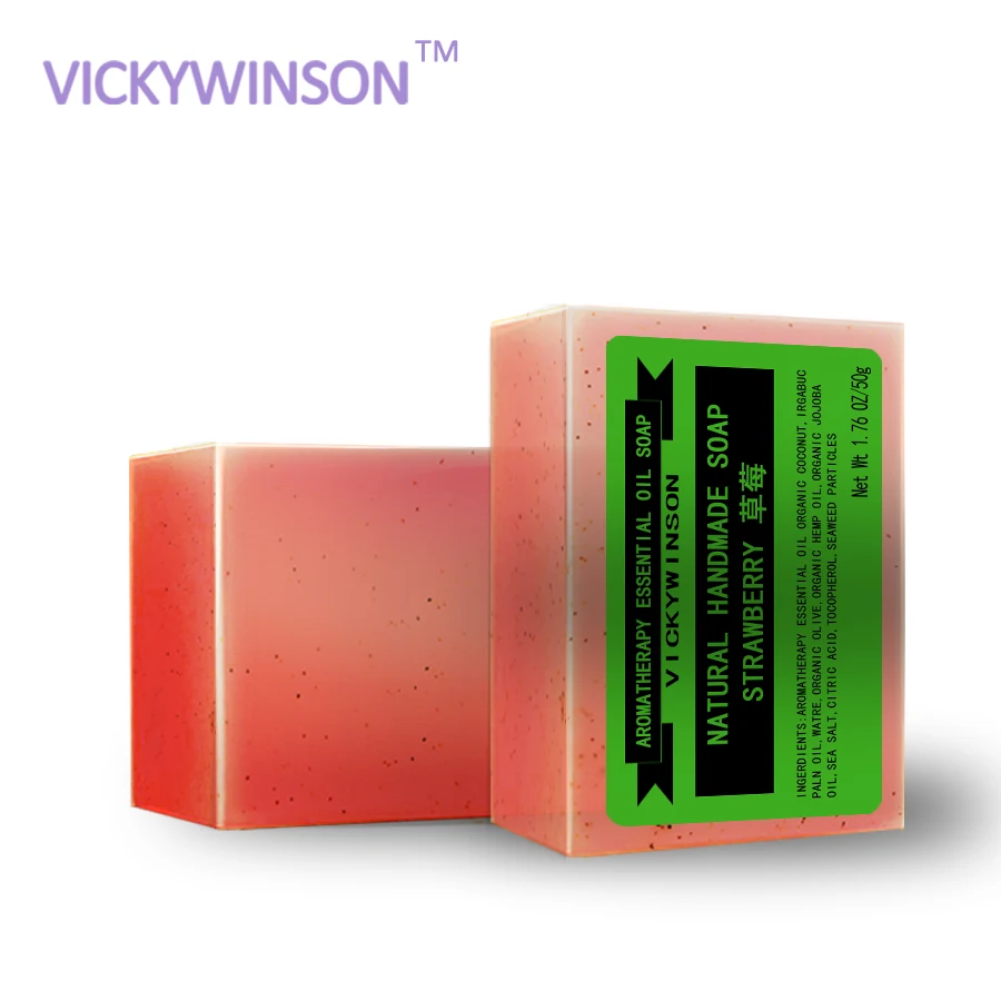 Рисунок 2 - Клубничное ароматерапевтическое