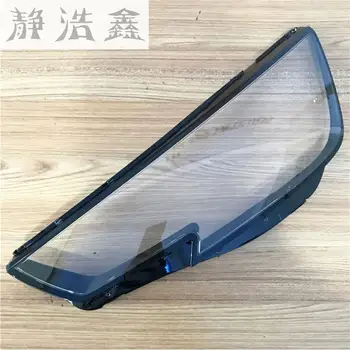 

Front headlights headlights glass mask lamp cover transparent shell lamp masks For Audi A4L B9 2016-2018 Free shipping
