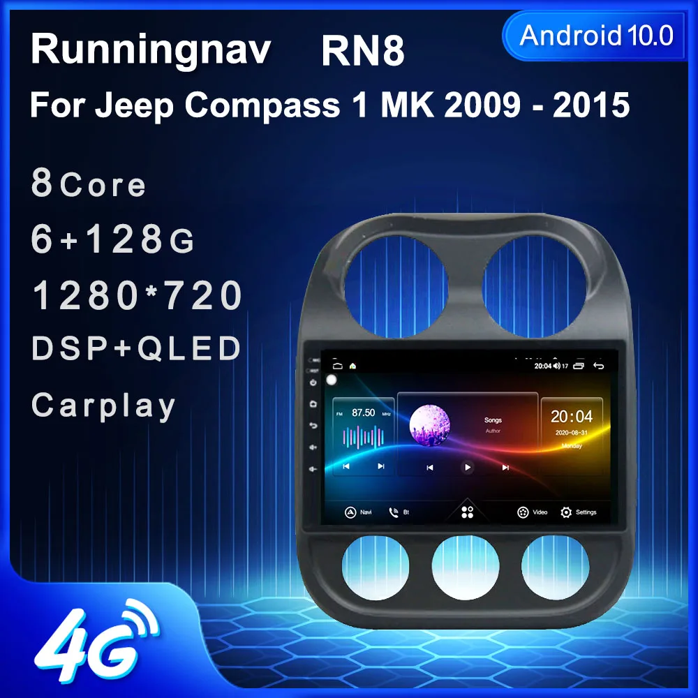 4G LTE Android 8 1 для JEEP compass Patriot 2010 2012 2013 2014 2015 2016 мультимедийный стерео автомобильный