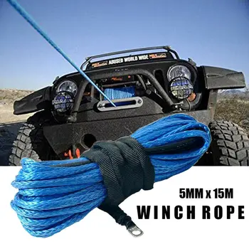 

5MM x 15M Winch Rope Blue Synthetic 4WD AVT Boat /Car Tow Recovery Cable Line