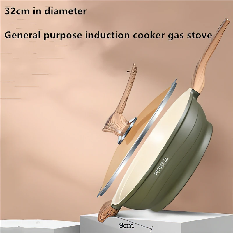 32cm With cover