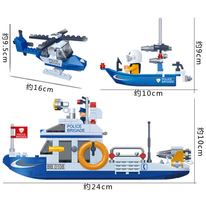 

BanBao 8342 Police Building Blocks Water Patrol Boy BOY'S Assembled Educational Toy 6-7-10-Year-Old