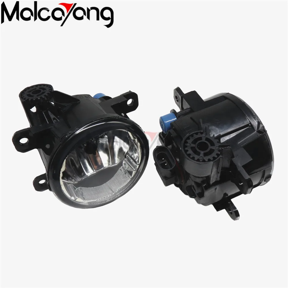 2 шт./компл. авто Стайлинг Новый CCC 12V 55W DRL Противотуманные фары освещение для LAND ROVER