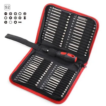 

55Pcs Electric Screwdriver Bits Set S2 Steel Screwdriver Bit Tamper Proof Torx